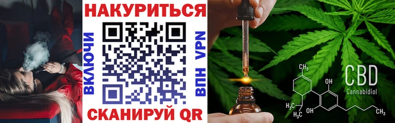 Как найти наркотики Заречный kraken ONION  COCAIN  A PVP  ГАШ  Канабис  АМФ  Бутират 