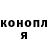 Метадон VHQ Diana Kharchenko