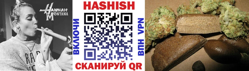 как найти закладки  Заречный  МЕГА ТОР  Гашиш хэш 