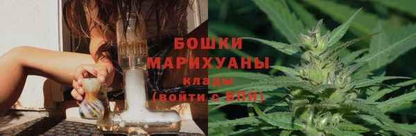 mdma Михайлов