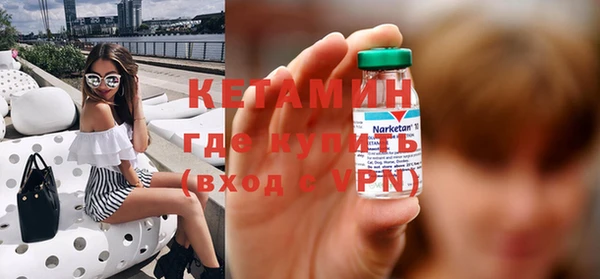 дурь Михайловск