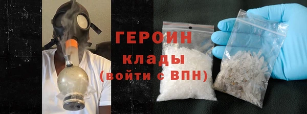 скорость Ахтубинск