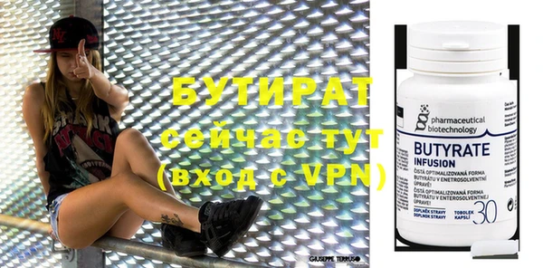 твердый Михайловка