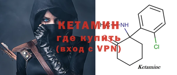 дурь Михайловск