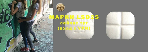 mdma Михайлов