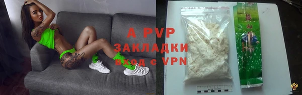 мескалин Медногорск