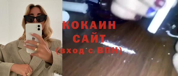 дурь Михайловск