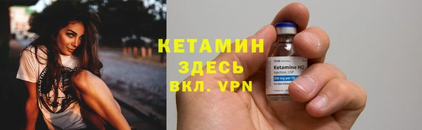 твердый Михайловка
