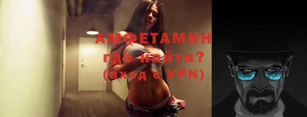 дурь Михайловск
