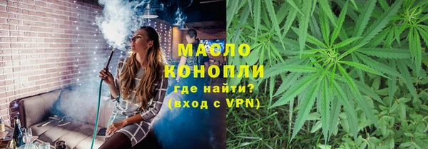 кокаин VHQ Мегион