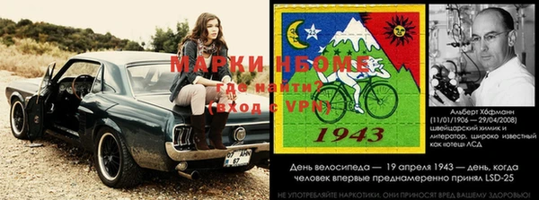 твердый Михайловка