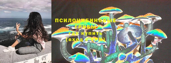 кокаин VHQ Мегион