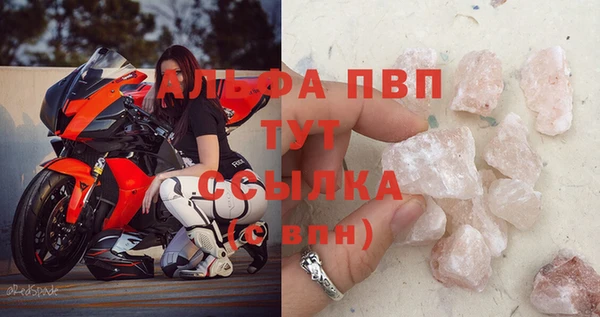 mdma Михайлов