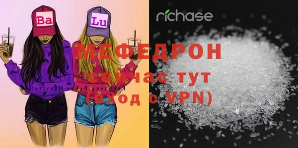 mdma Михайлов