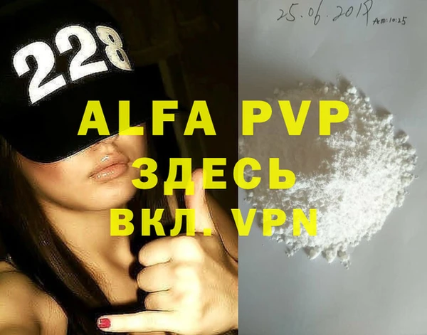 кокаин VHQ Мегион