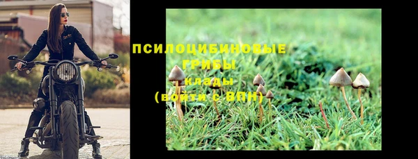 кокаин VHQ Мегион