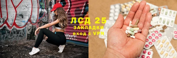 дурь Михайловск