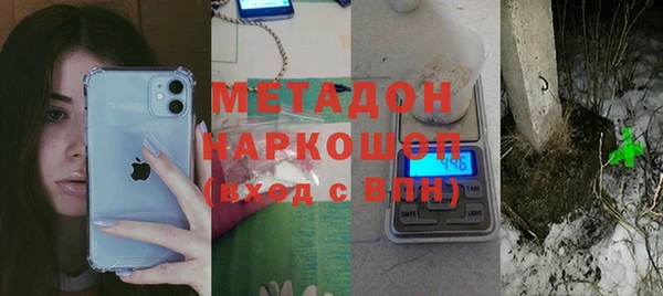 mdma Михайлов