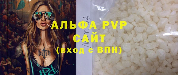 дурь Михайловск