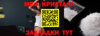 круглые Канаш