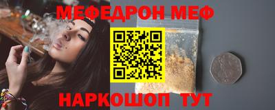 круглые Канаш