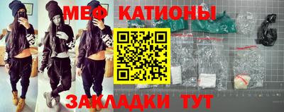 дурь Кандалакша