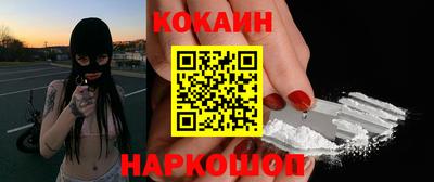 круглые Канаш