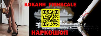дурь Кандалакша