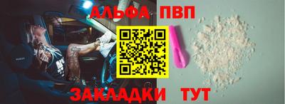круглые Канаш