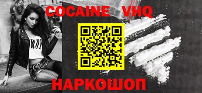 mix Камышлов