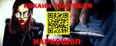 mix Камышлов