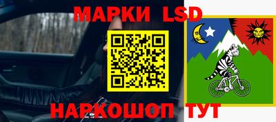 дурь Кандалакша