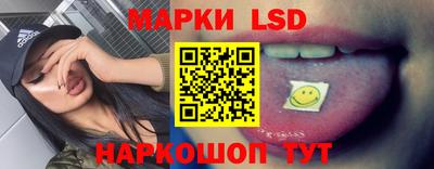 первитин Азнакаево