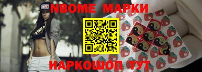 mix Камышлов