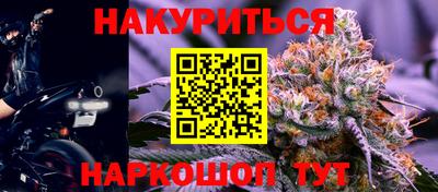 круглые Канаш