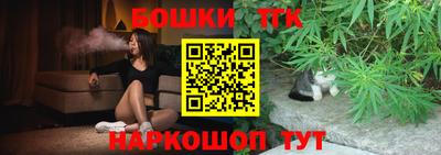 круглые Канаш