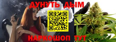 mix Камышлов