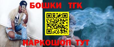 круглые Канаш