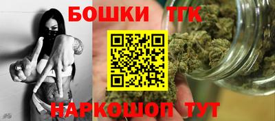 mix Камышлов