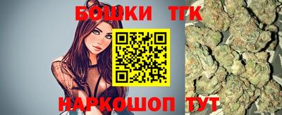 mix Камышлов