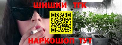 mix Камышлов