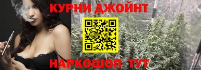 круглые Канаш