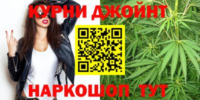 дурь Кандалакша