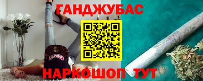 круглые Канаш
