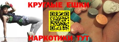 mix Камышлов