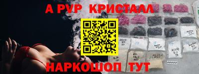 mix Камышлов