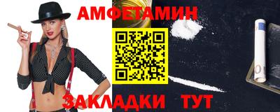 дурь Кандалакша