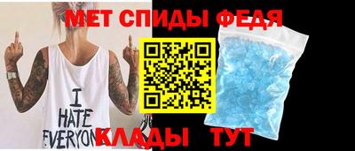дурь Кандалакша