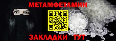 круглые Канаш