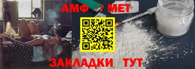 дурь Кандалакша